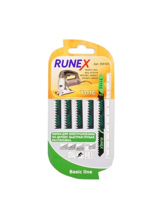 Набор пилок для электролобзика, Runex, T111C, по дереву, пластику, 5 шт, быстрый грубый рез, 5-60 мм, 555103