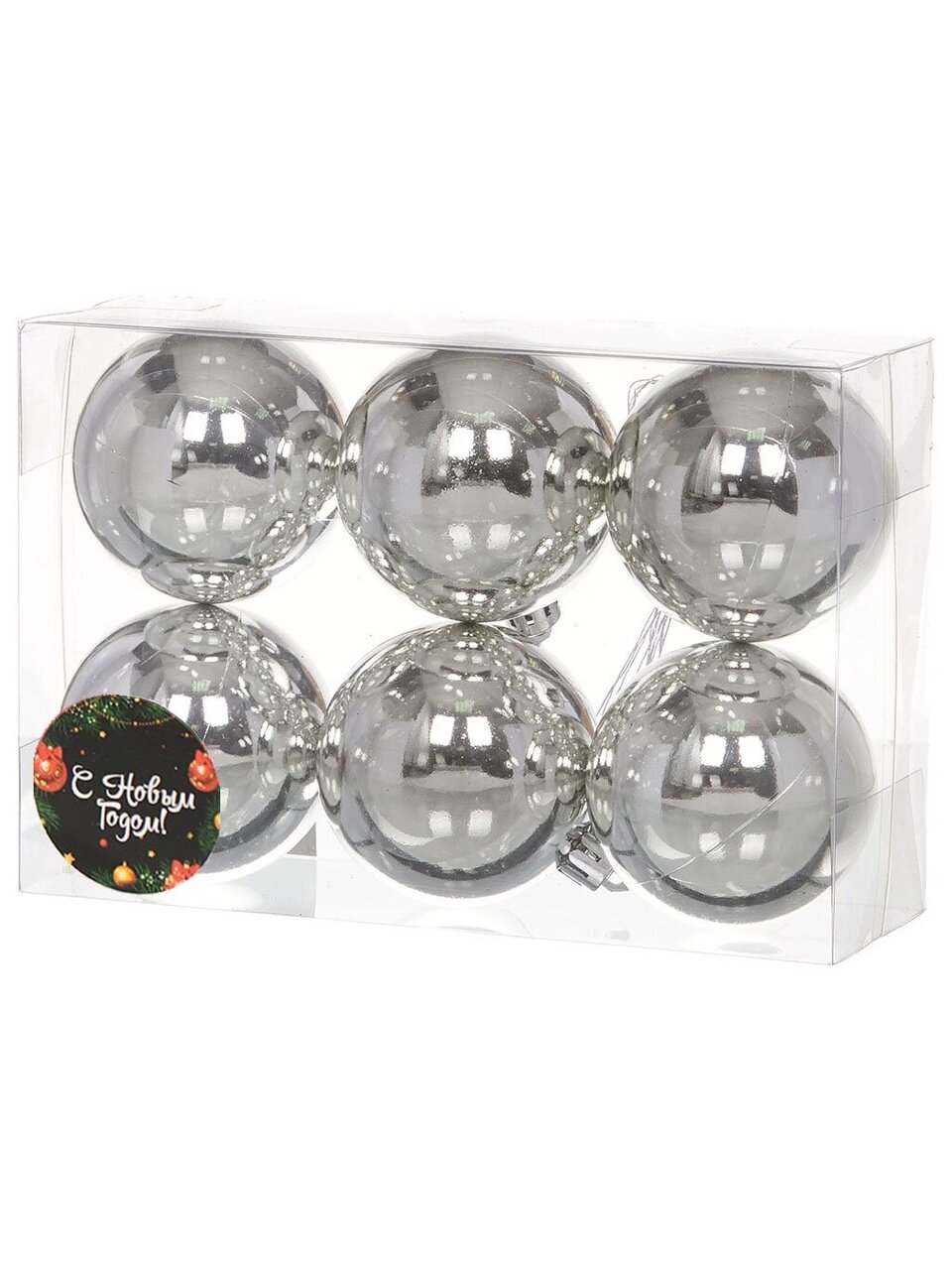 Елочный шар 6 шт, серебро, 6 см, пластик, SYQD-0119156S