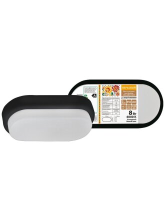 Светильник светодиодный, TDM Electric, ДПП 2802 Народный, 8 Вт, 4000 К, 700 Лм, IP65, 20х10х4.6 см, черный, SQ0366-0135
