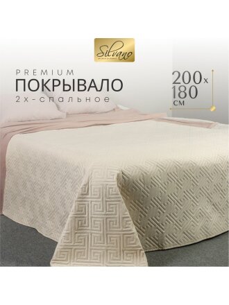 бежевый