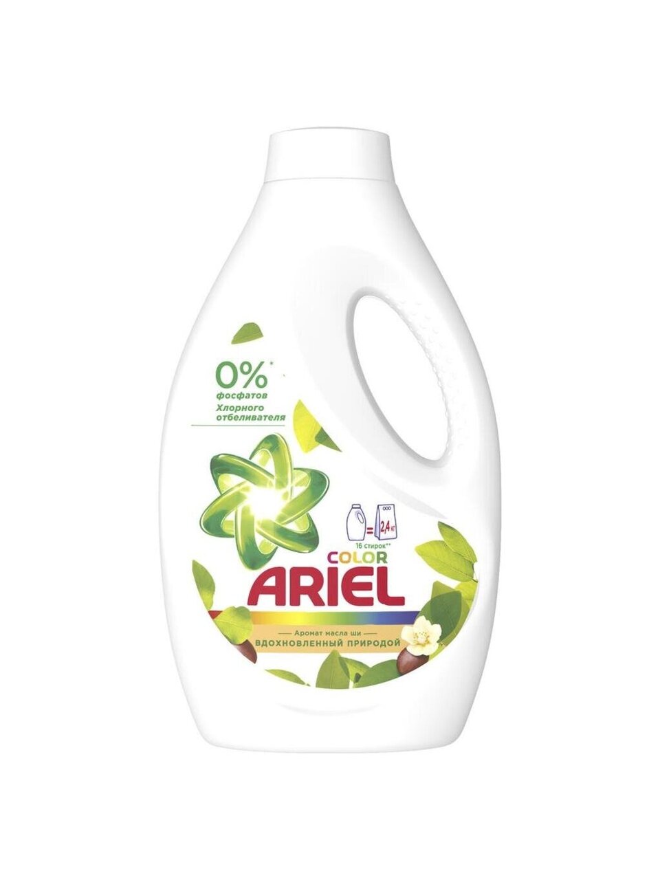 Гель для стирки Ariel, 1.04 л, для цветного белья, Масло Ши