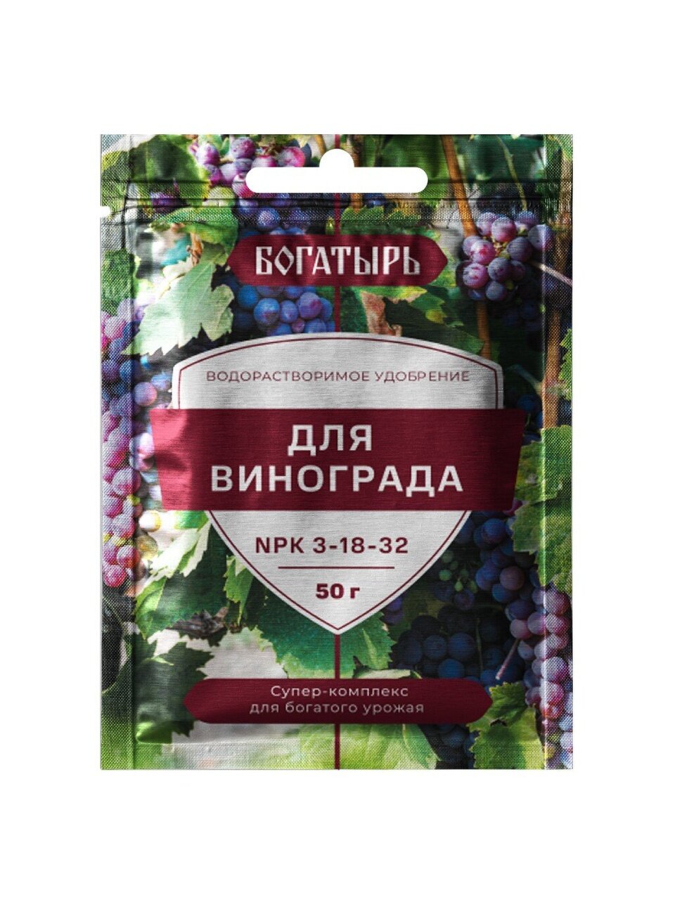 Удобрение Богатырь, для винограда, 50 г, Лама Торф
