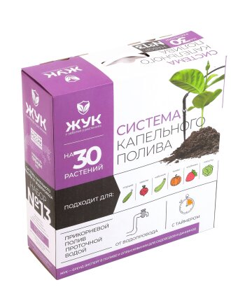 Набор для капельного полива от водопровода, на 30 растений, с таймером, 9 м, Жук, 8211-00