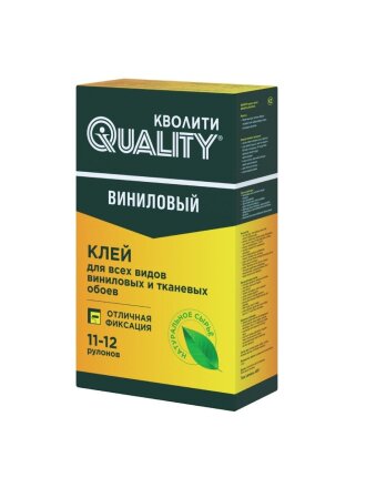 450 г