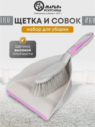 фиолетовый