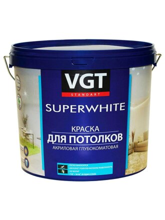 7 кг