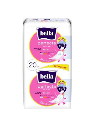 Прокладки женские Bella, Perfecta Ultra Rose, ежедневные, 20 шт, BE-013-RW20-205