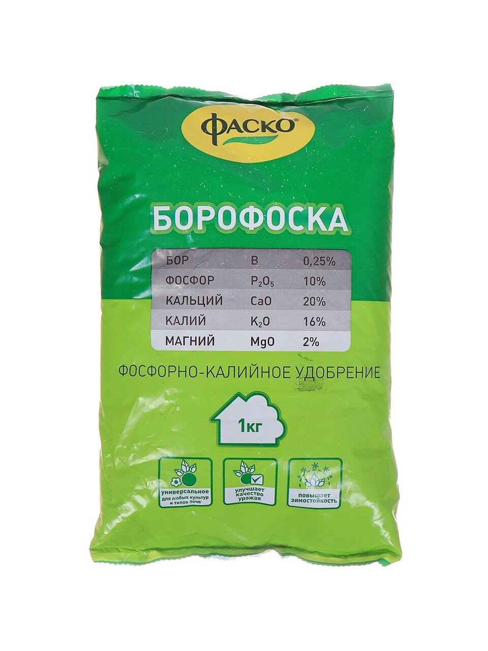 Удобрение Борофоска, минеральное, гранулы, 1 кг, Фаско