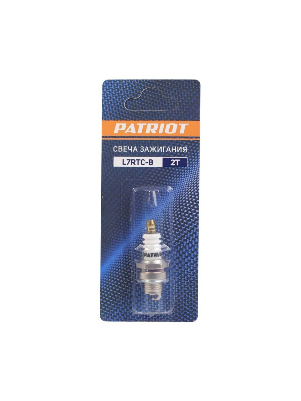 Свечи Patriot, L7R, для двухтактного двигателя, калильное число 7, шестигранник 19 мм, 841102041