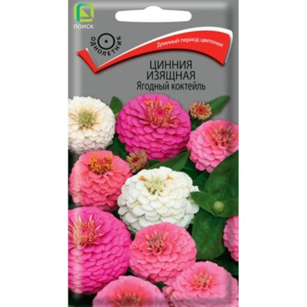 Ягодный коктейль