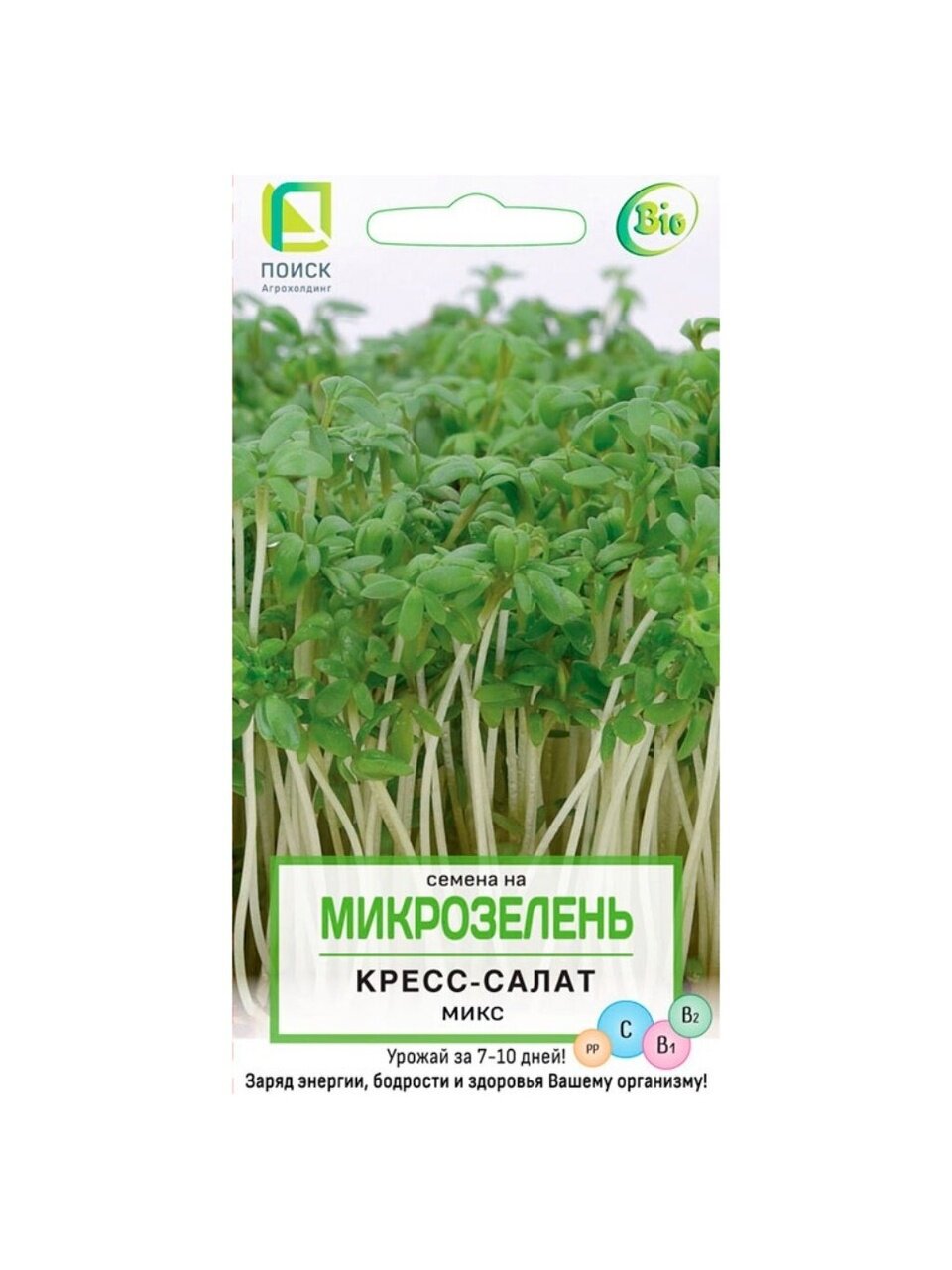 Семена Микрозелень, Кресс-салат Микс, 5 г, цветная упаковка, Поиск
