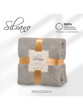 Плед евро, 200х220 см, велсофт жаккард, 100% полиэстер, Silvano, Valeria, бежевый, 200/235-VLR/LA