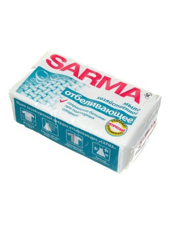 Мыло хозяйственное Sarma, Отбеливающее, 140 г, 10439/11149