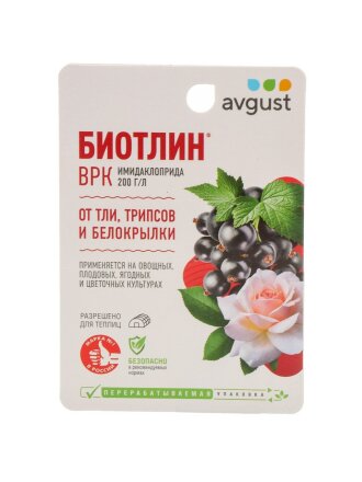 Инсектицид Биотлин, от тли, белокрылки, жидкость, 9 мл, Avgust