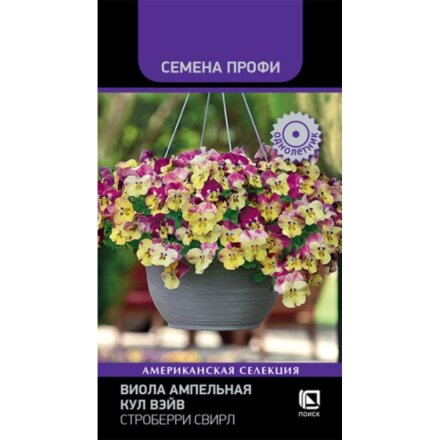 Кул Вэйв Строберри Свирл