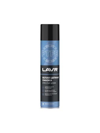 Смазка цепная Lavr, с PTFE, белая, 400 мл, аэрозоль, Ln1741