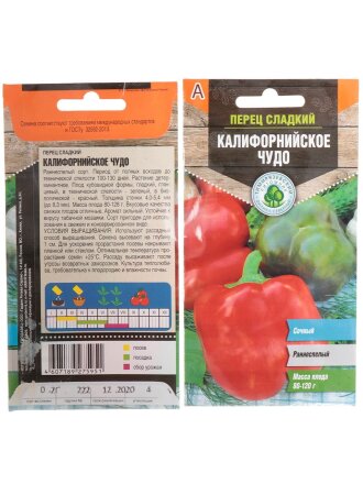 Калифорнийское Чудо