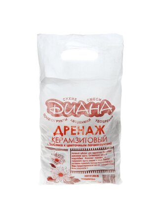 Дренаж керамзитовый крупный, 2 л, Диана