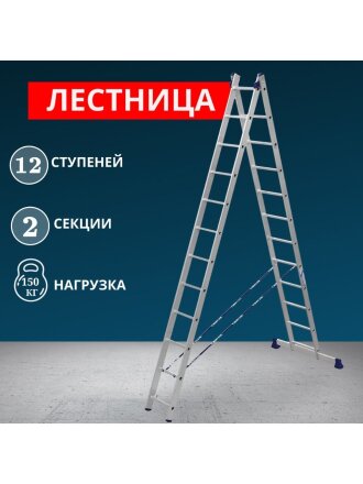 5.62 м