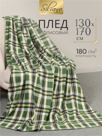 Плед 1.5-спальный, 130х170 см, флис, 100% полиэстер, Silvano, Клетка, зеленый, AI-0104003