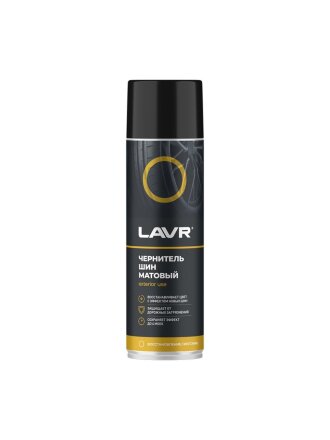 Чернитель шин Lavr, аэрозольный, 650 мл, матовый, Ln1433