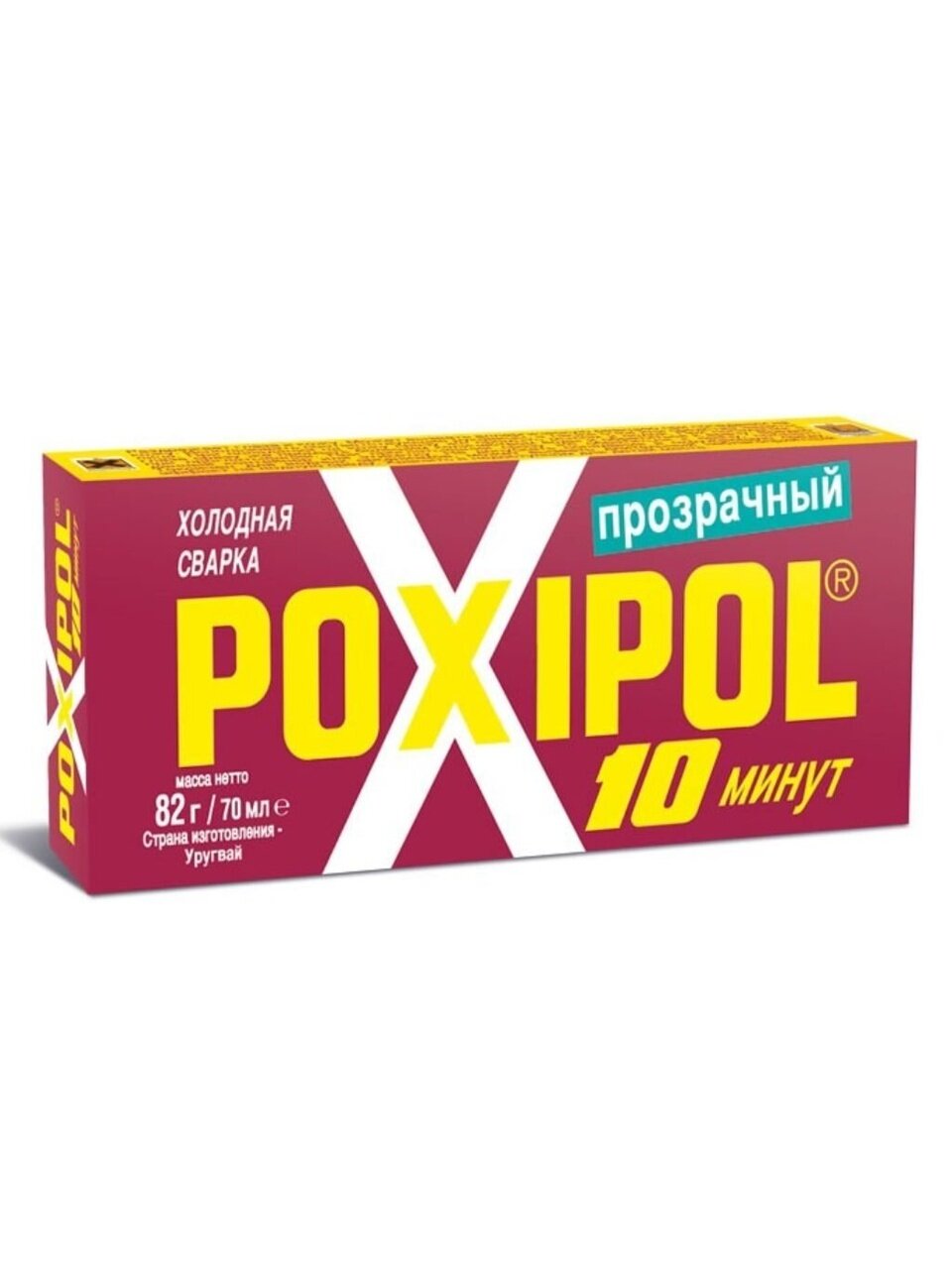 Холодная сварка универсальная, Poxipol, 70 мл, прозрачная, 00269