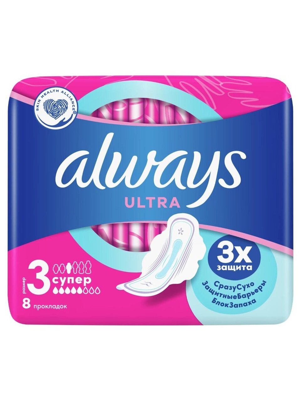 Прокладки женские Always, Ultra Super, 8 шт