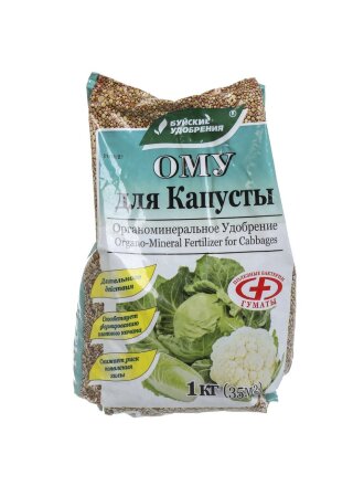 Удобрение для капусты, органоминеральное, 1 кг, БХЗ