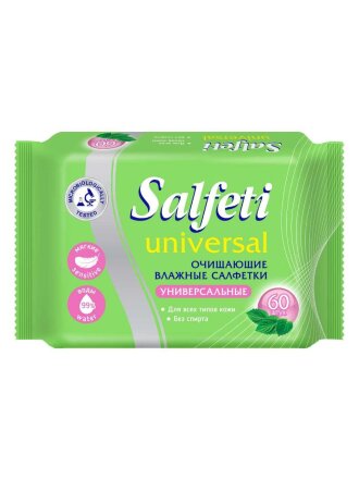 Салфетки влажные Salfeti, универсальный, 60 шт, 72847