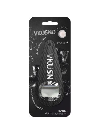 Ароматизатор в машину подвесной, мембрана, Freshco, Vkusno Блэк, AR0MV005