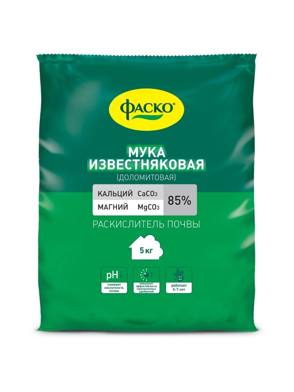 Удобрение Мука известняковая, минеральное, порошок, 5 кг, Фаско