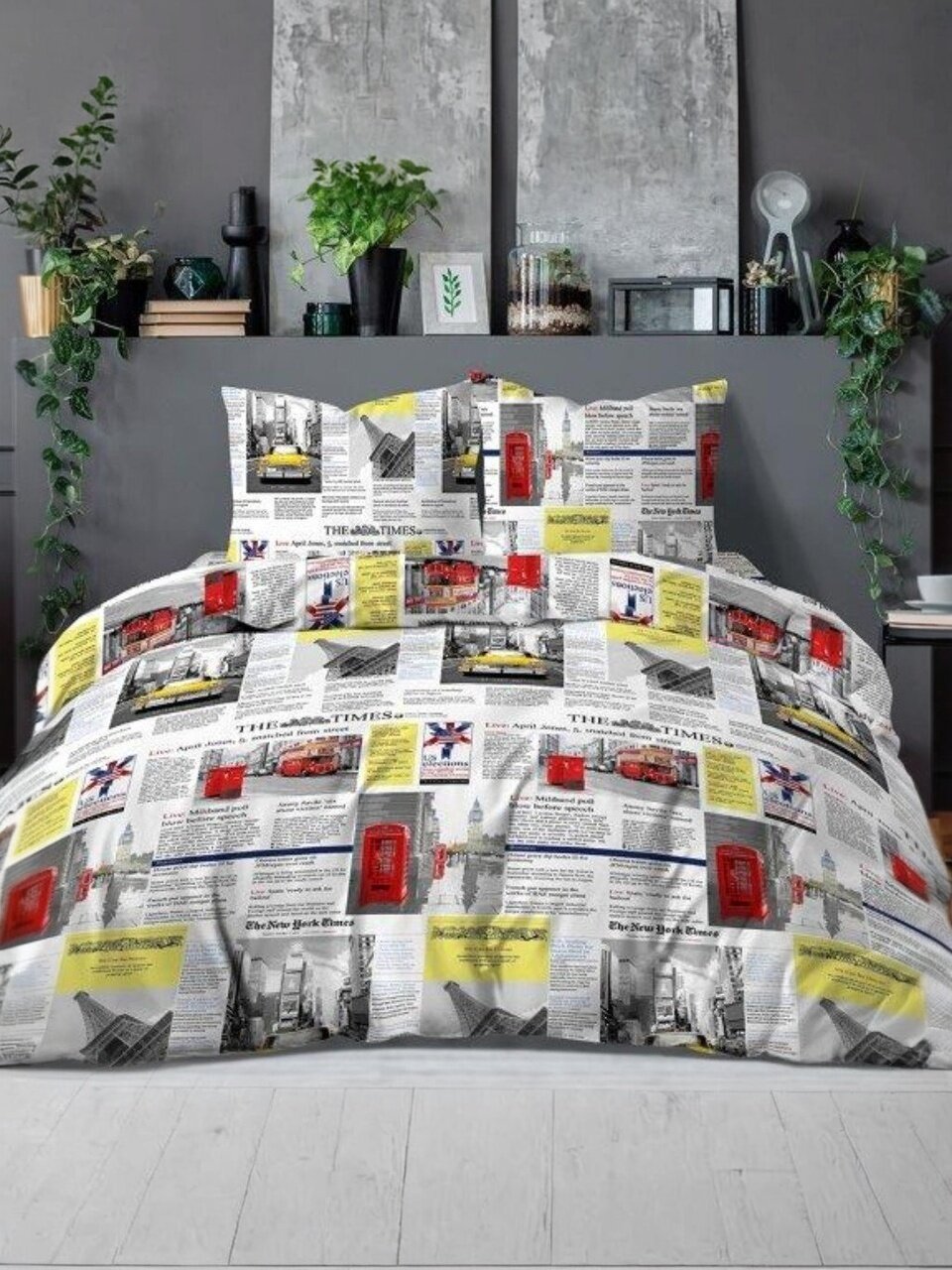 Постельное белье 1.5-спальное, простыня 150х215 см, 2 наволочки 70х70 см, пододеяльник 145х215 см, Bravo, поплин, Таймс 3687-1