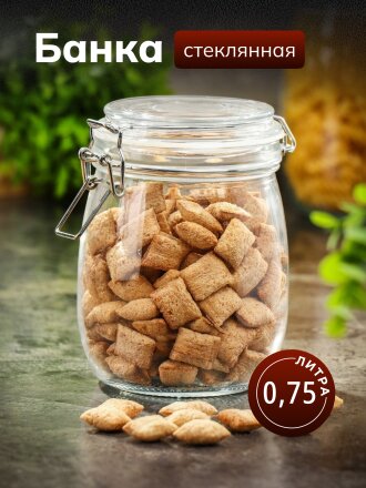 Банка для сыпучих продуктов, стекло, 0.75 л, с крышкой, с бугельным замком, Y3-1367/318558