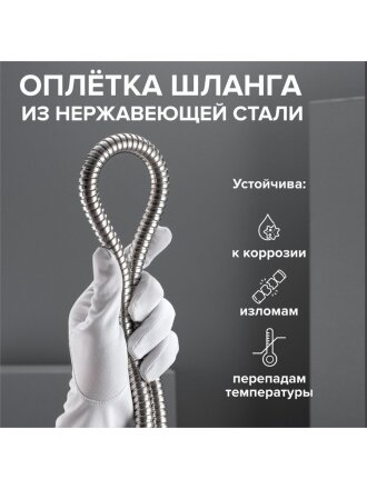 200 см