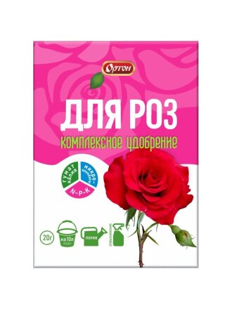 Удобрение для роз, 20 г, Ортон
