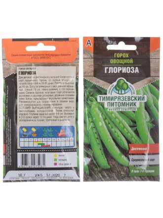 Семена Горох, Глориоза диетический, 10 г, цветная упаковка, Тимирязевский питомник