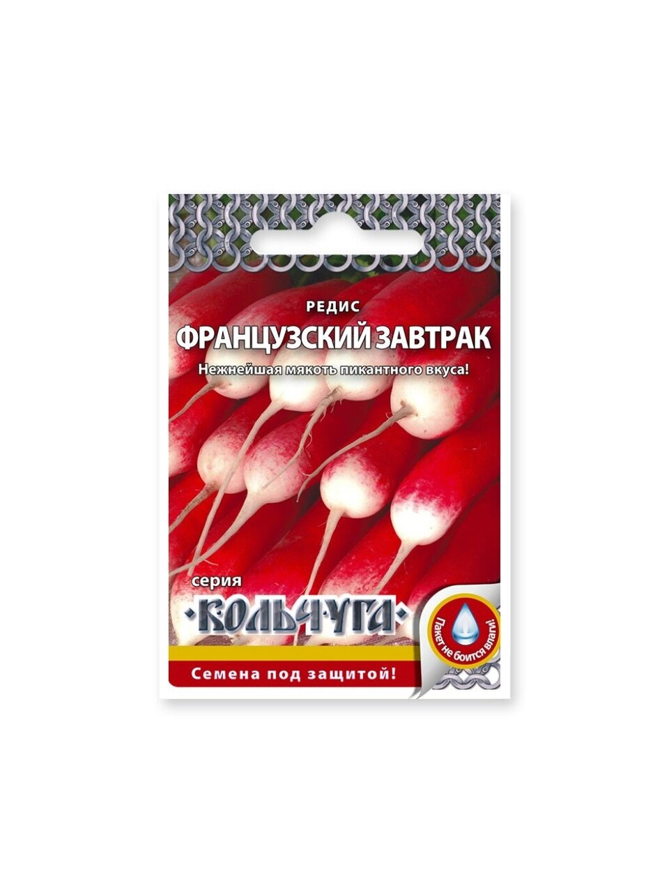 Семена Редис, Французский завтрак, 2 г, Кольчуга, цветная упаковка, Русский огород