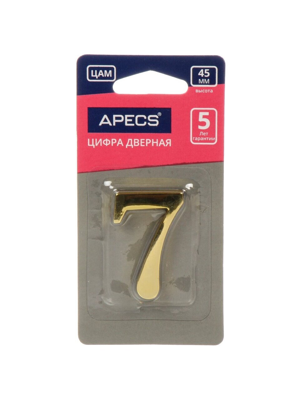 Цифра на дверь 7, Apecs, DN-01-7-Z-G, 19005
