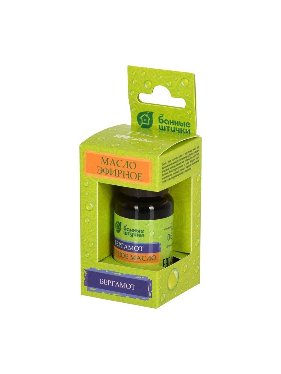 Масло эфирное Банные штучки, Бергамот, 15 мл, 30009