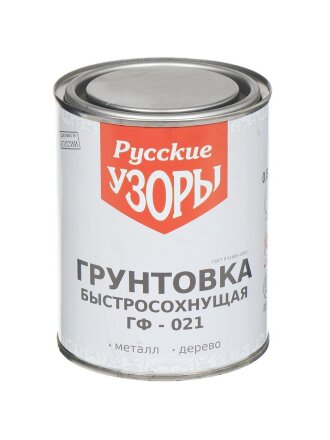 Грунтовка алкидная, Русские узоры, ГФ-21, быстросохнущая, для внутренних и наружных работ, красно-коричневая, 0.8 кг