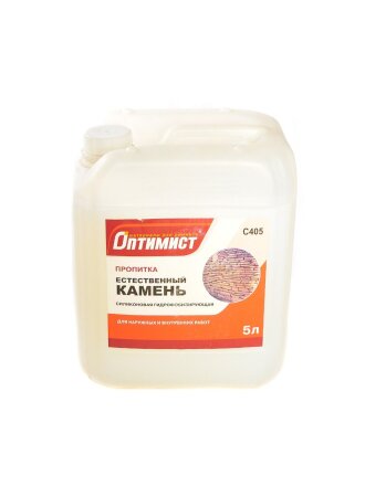 5 л
