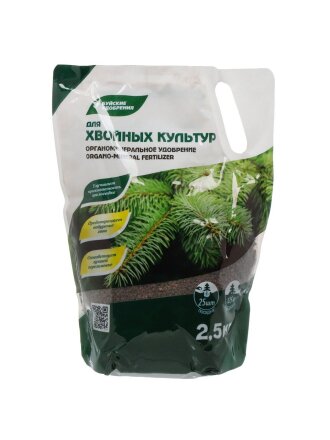Удобрение хвойное, органоминеральное, 2.5 кг, БХЗ