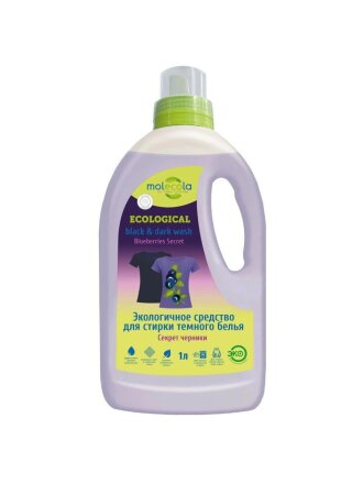Гель для стирки Molecola, 1 л, для темного белья, Секрет черники