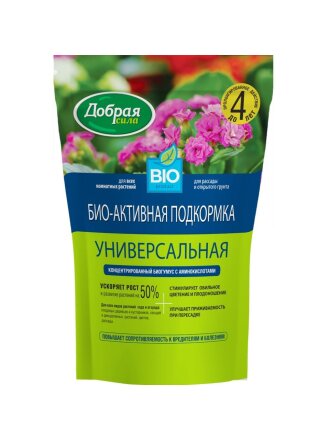 Удобрение Биогумус, универсальное, концентрат, 2.5 кг, Добрая сила