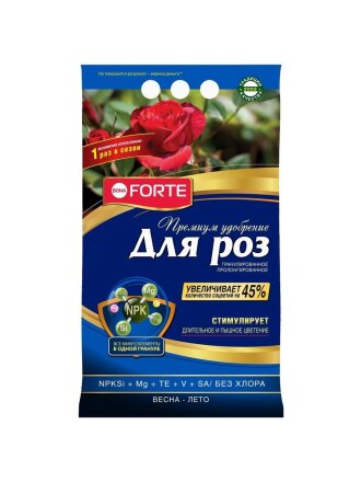 для роз