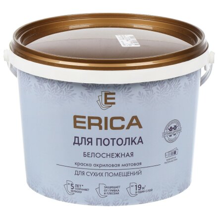 Краска водно-дисперсионная, Erica, акриловая, для потолков, матовая, белая, 2.7 кг