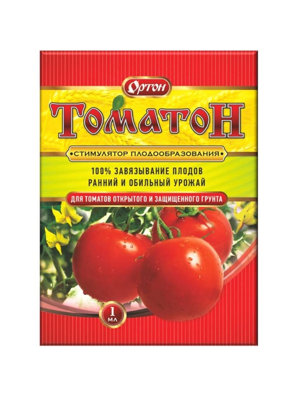 Удобрение Томатон, стимулятор плодообразования, порошок, 1 г, Ортон