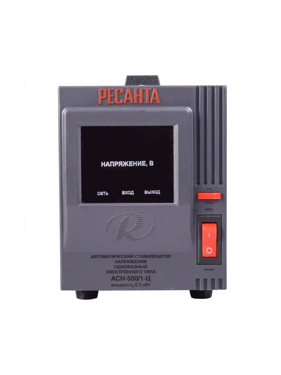 Стабилизатор напряжения Ресанта, ACH-500/1-Ц, 0.5 кВт, 140-260 В, 63/6/1