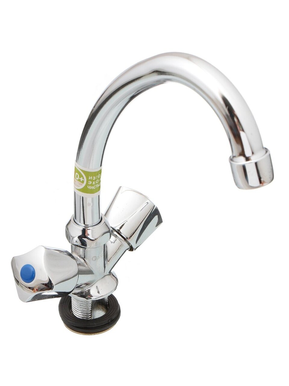 Смеситель для кухни, Juguni, с кран-буксой, хром, JGN0330