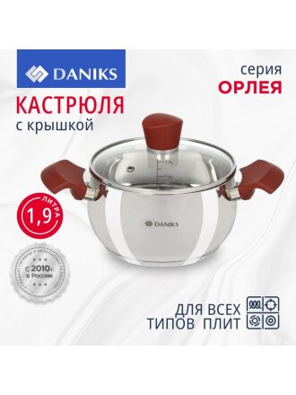 1.9 л